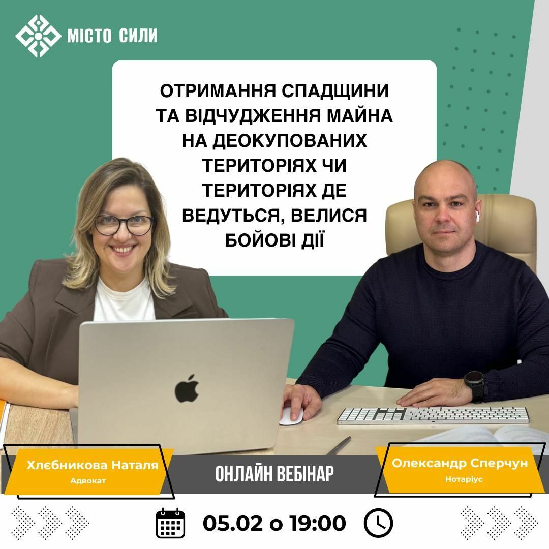 photo_2025-01-31_10-53-16