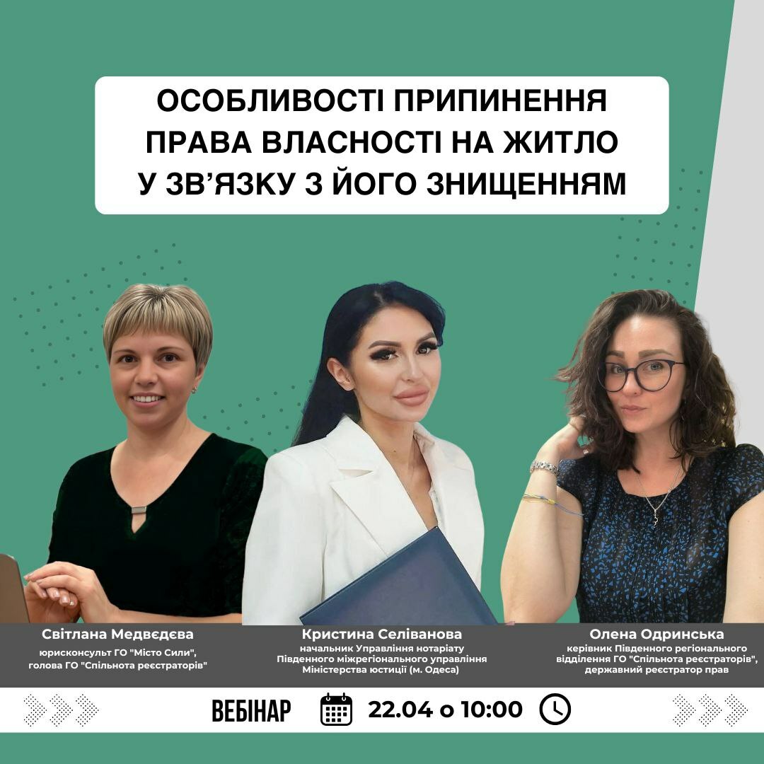 photo_2025-04-15_09-19-55