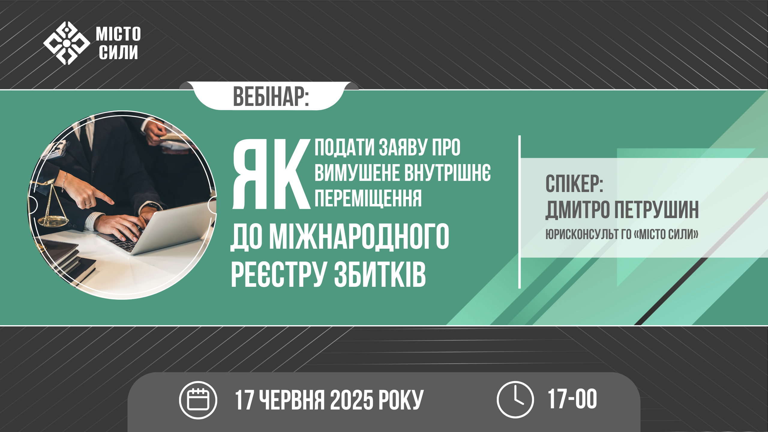 obkladinka_vebinaru2