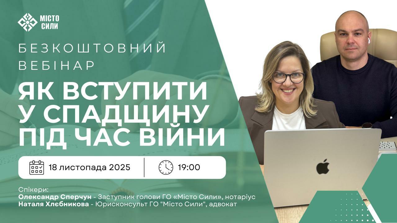 photo_2025-11-17_18-07-24