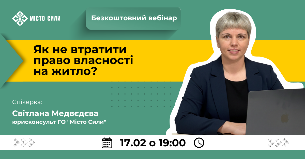 Webinar_1200_x_628_px